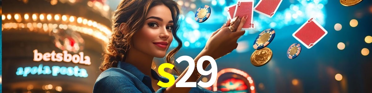 API Integration s29